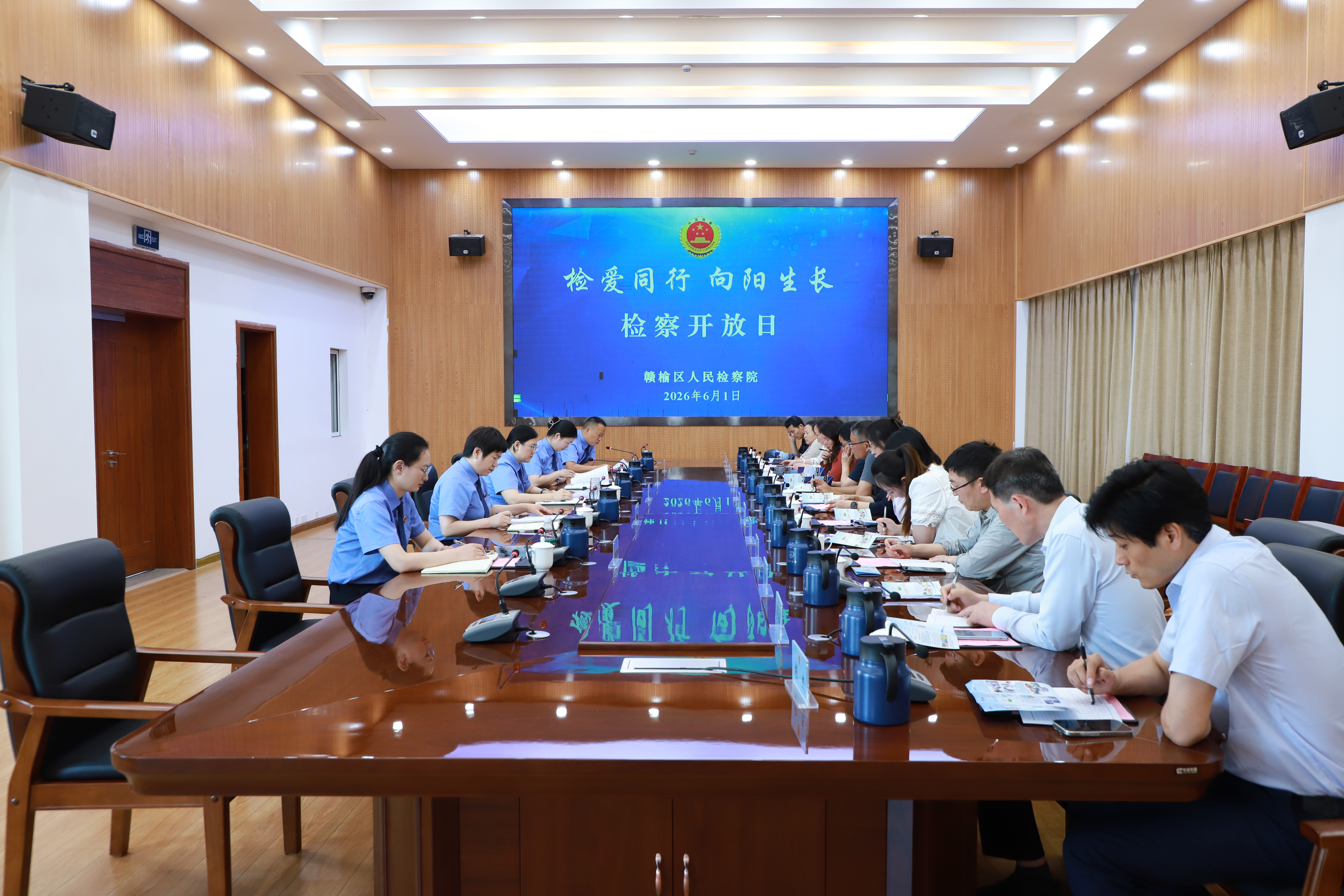 图片 图片