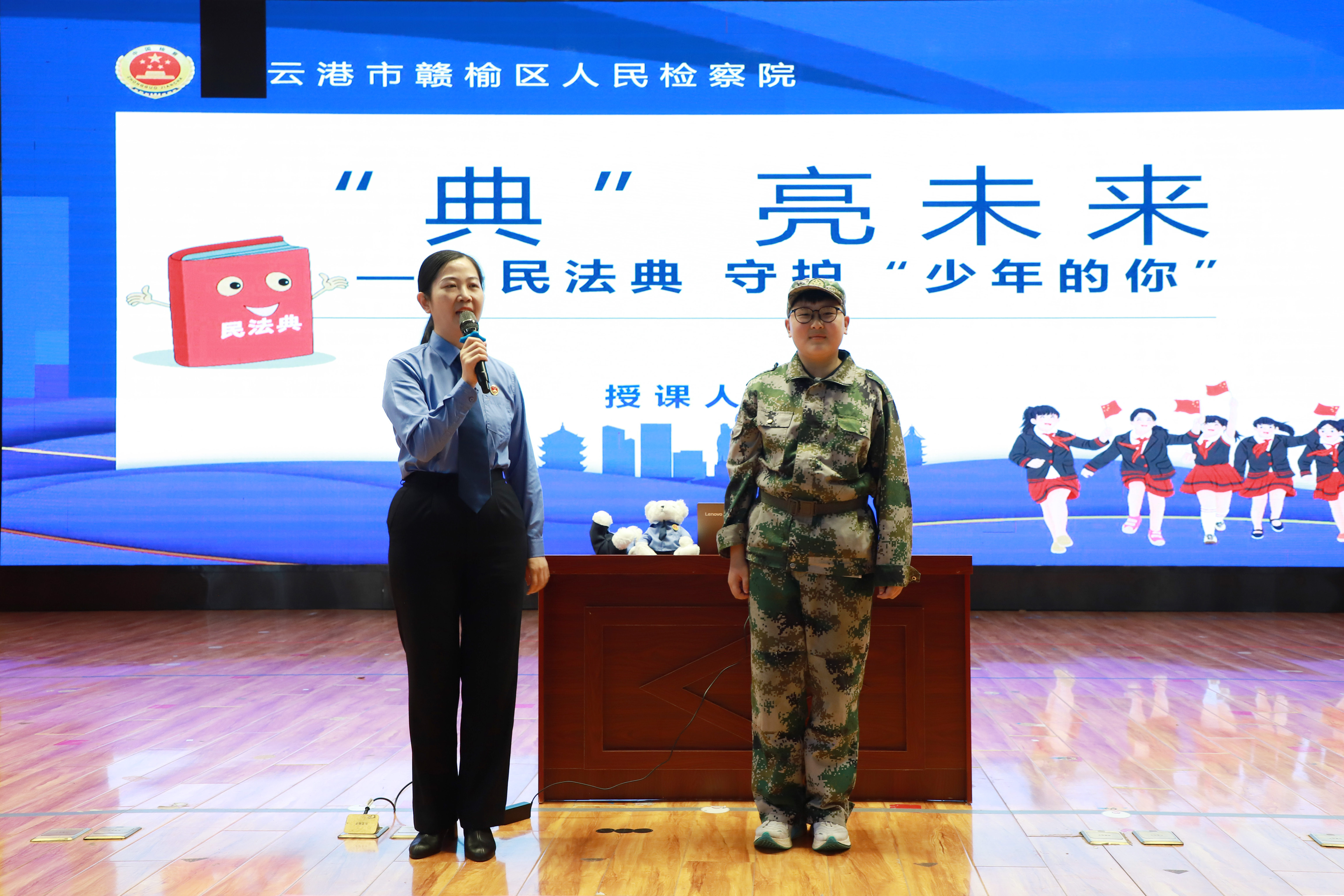 图片 图片