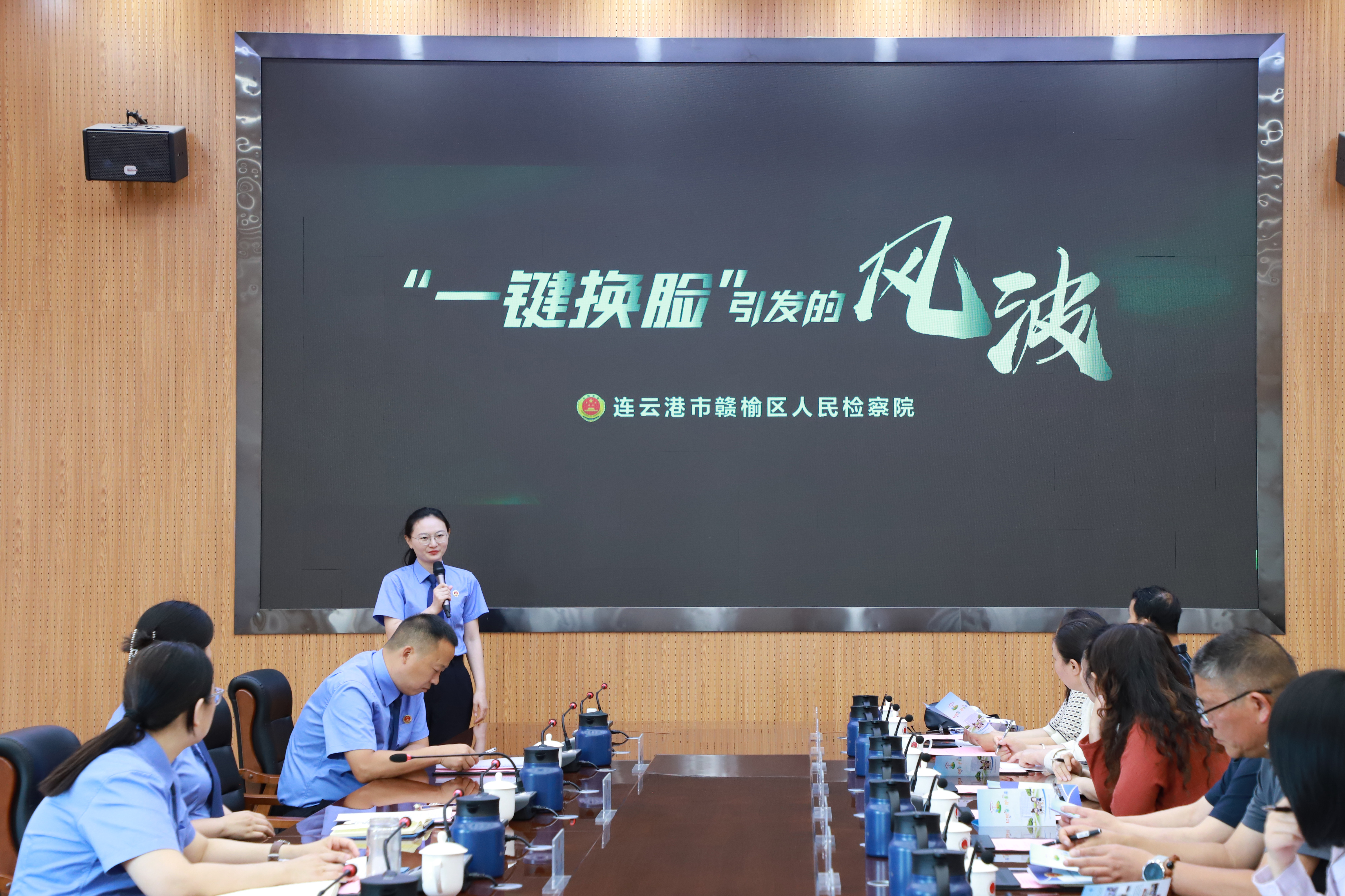 图片 图片