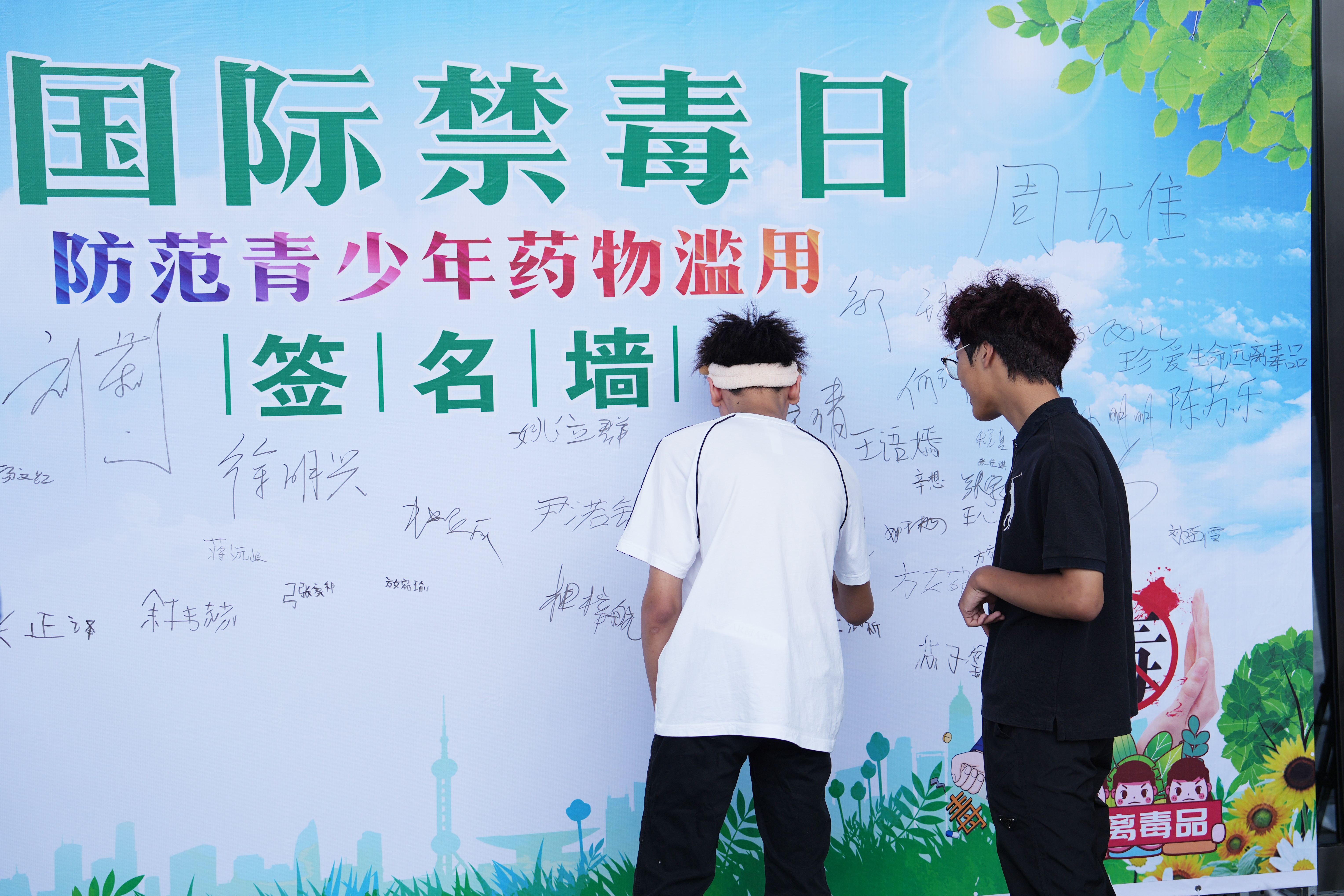 图片 图片